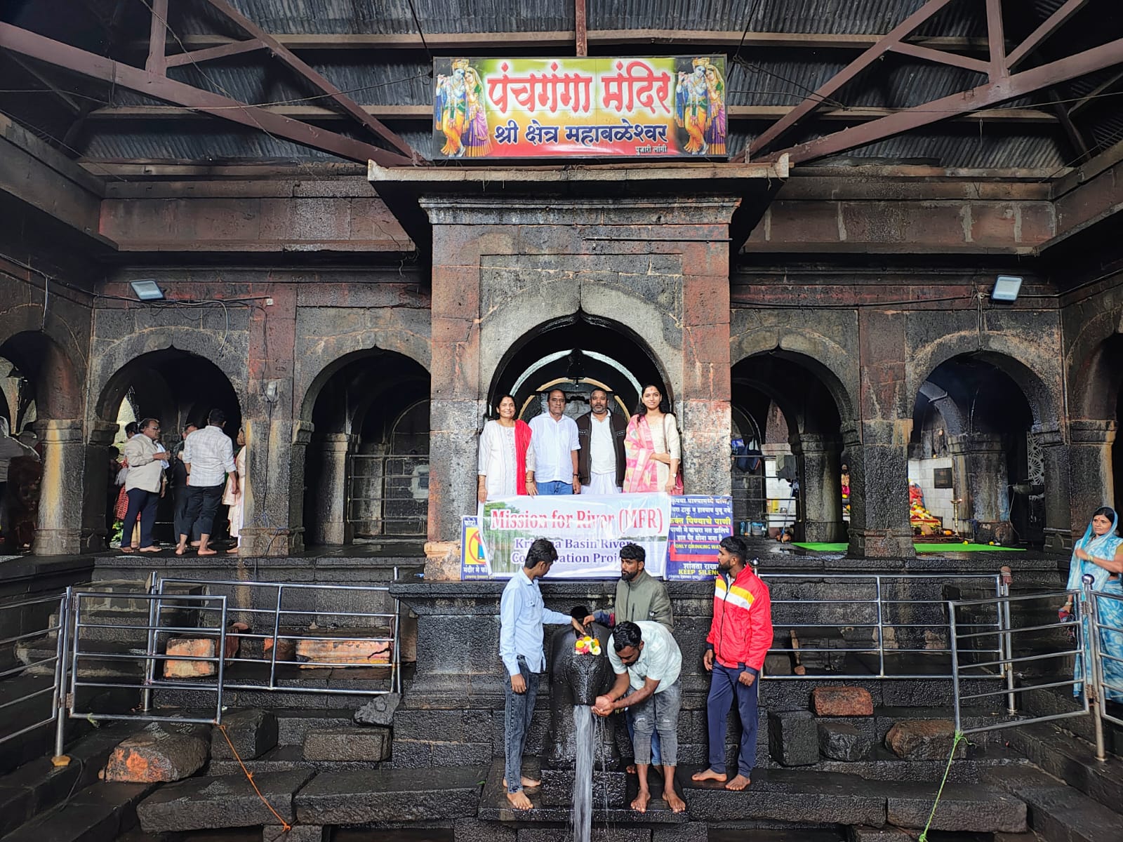 Mahabaleshwar Event 2